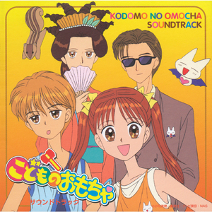 电竞陪玩女仆视频高h
