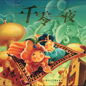 电竞陪玩女仆视频高h
