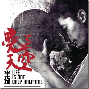 电竞陪玩女仆视频高h
