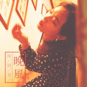 电竞陪玩女仆视频高h
