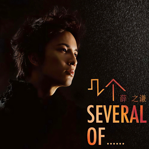 电竞陪玩女仆视频高h
