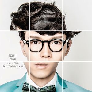 电竞陪玩女仆视频高h
