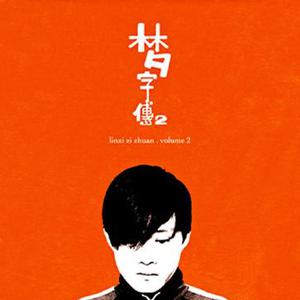 电竞陪玩女仆视频高h
