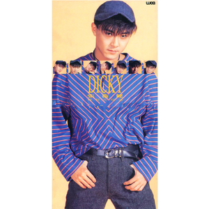 电竞陪玩女仆视频高h
