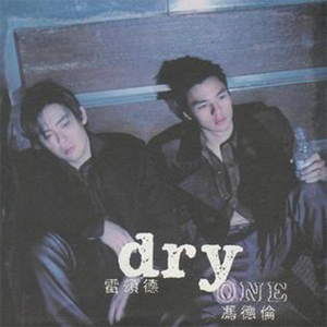 电竞陪玩女仆视频高h
