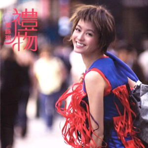 电竞陪玩女仆视频高h
