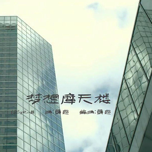 电竞陪玩女仆视频高h
