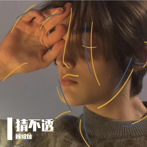 电竞陪玩女仆视频高h
