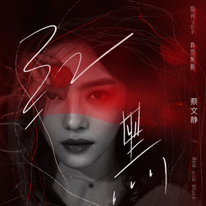 电竞陪玩女仆视频高h
