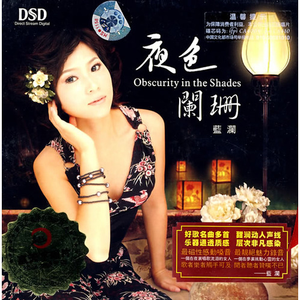 电竞陪玩女仆视频高h
