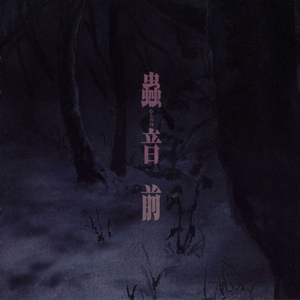 电竞陪玩女仆视频高h
