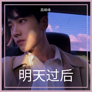 电竞陪玩女仆视频高h
